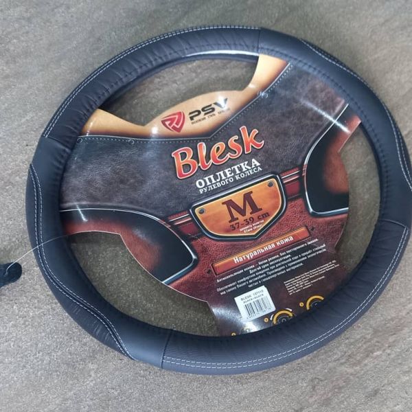 Оплетка на руль кожаная PSV "Блеск" черная M Оплетка на руль кожаная PSV "Блеск" черная M