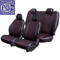 Чехлы Премиум Экокожа Байрон Ромб на Omoda C5 (кроссовер) с 22г.