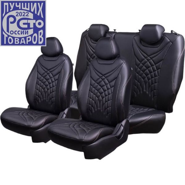 Чехлы Премиум Экокожа Байрон Президент|Жук на Geely Coolray (2020+)