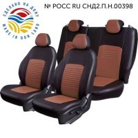 Чехлы Экокожа Турин Классик на Peugeot 408 2012-2021 г.в.