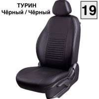 Чехлы Экокожа Турин Классик на Peugeot 408 2012-2021 г.в.
