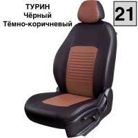 Чехлы Экокожа Турин Классик на Peugeot 408 2012-2021 г.в.
