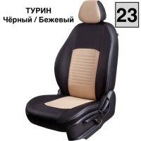 Чехлы Экокожа Турин Классик на Peugeot 408 2012-2021 г.в.