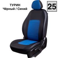 Чехлы Экокожа Турин Классик на Peugeot 408 2012-2021 г.в.