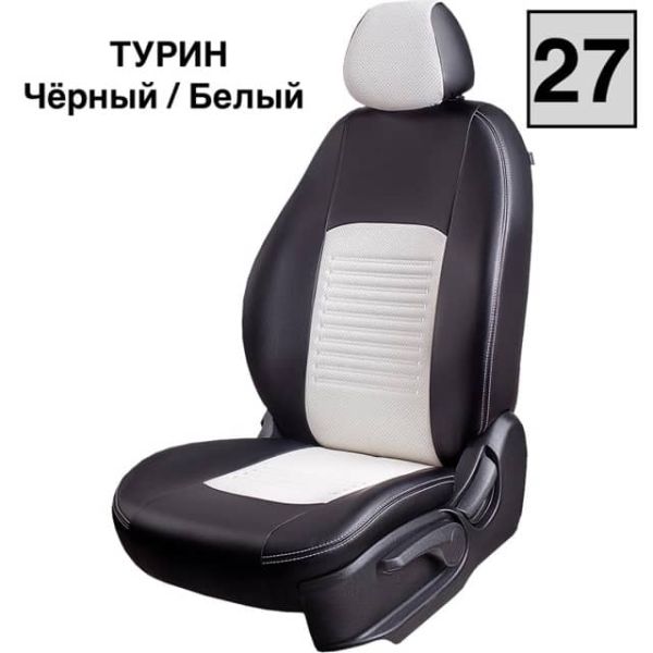 Чехлы Экокожа Турин Классик на Peugeot 408 2012-2021 г.в.