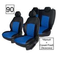 Чехлы Экокожа Ромб на Sollers Atlant (2022+) 3 места